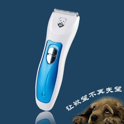 批發(fā)優(yōu)質(zhì)寵物理發(fā)器 鴻盛寵物狗理發(fā)工具價(jià)格選購(gòu)指南
